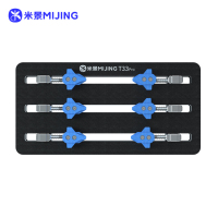 米景三轴维修卡具T33Pro