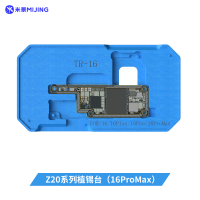 微信图片_20241012111332