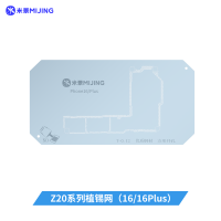 微信图片_20241012111333