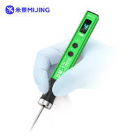 米景同轴打磨笔DM12