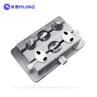 米景MS1-AirPods耳机模块