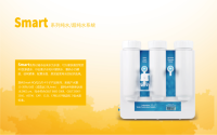 smart系列