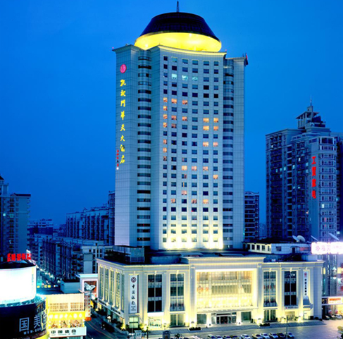 梅城华天大酒店图片
