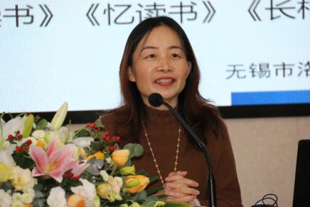 课堂点评环节中,李勤校长以"指向核心素养的深度学习"为主题,从观课议