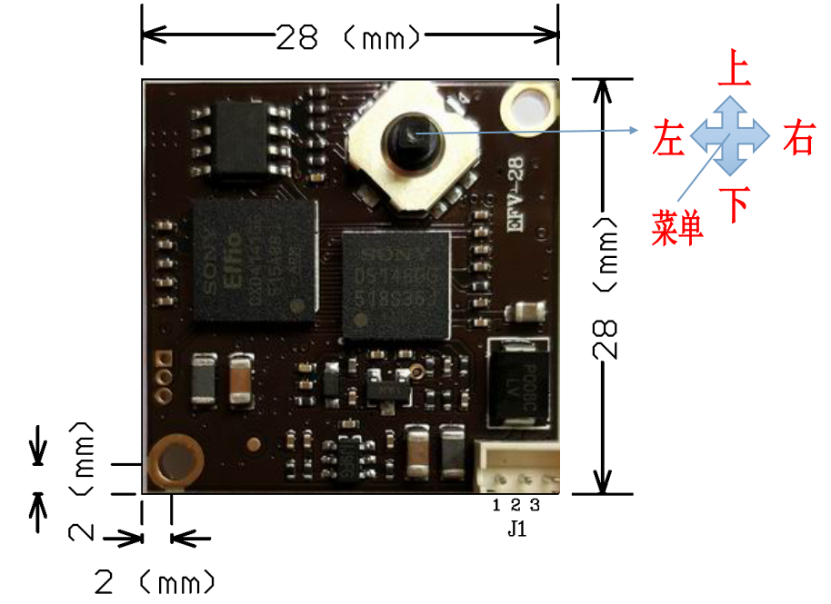 EFV-28尺寸图片