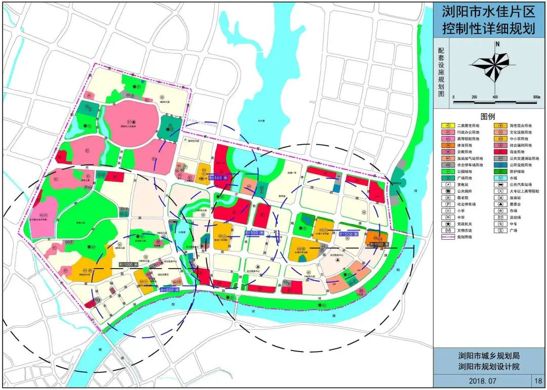 浏阳2030年城市规划图图片