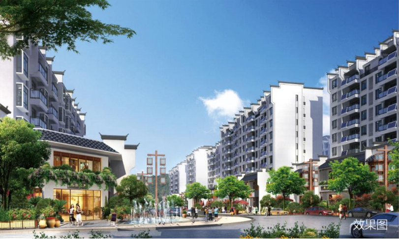 江西行远置业加入江西省地产协会