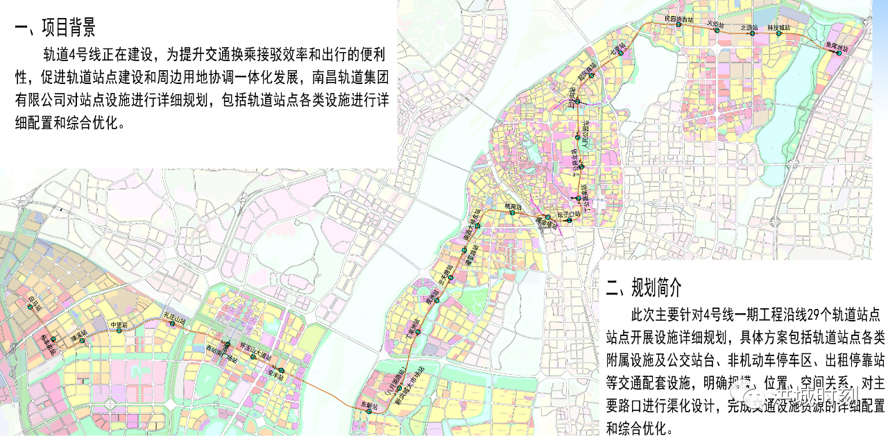 南昌地鐵3條延長線預計6月開工!將申報5號線,6號線,7號線,8號線!