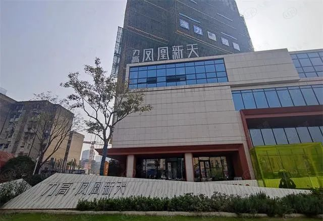 南昌力高凤凰新天逾期交付,相关部门已督促开发商按照合约进行赔偿