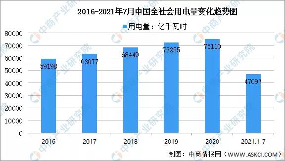 微信图片_20210821101520.jpg 微信图片_20210821101520.jpg