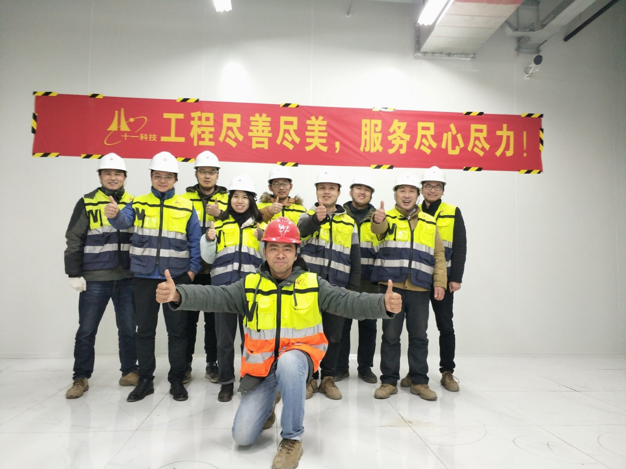 图片11