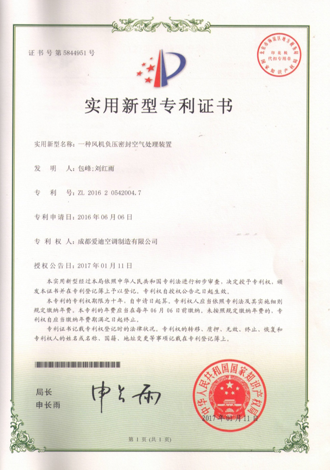 9