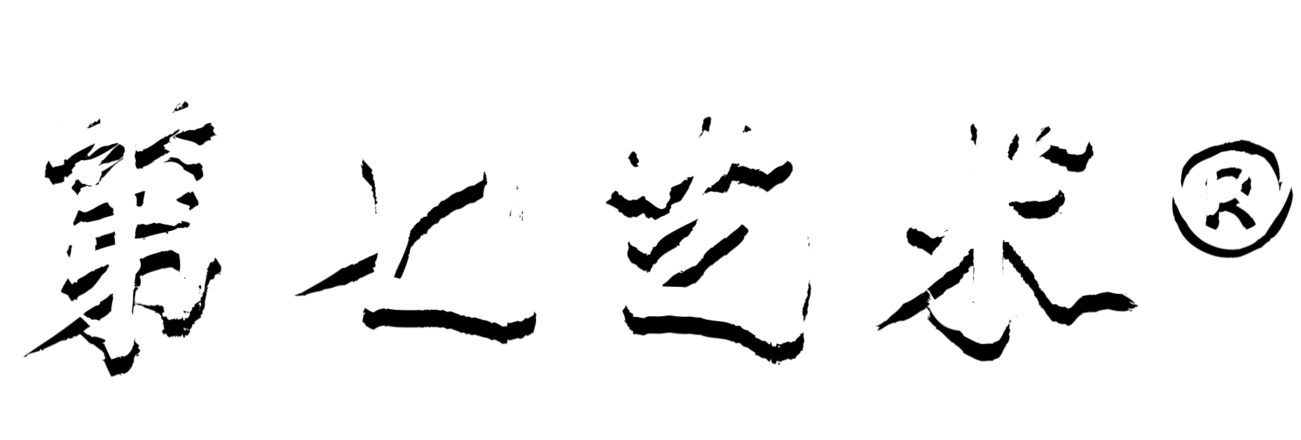 -3604