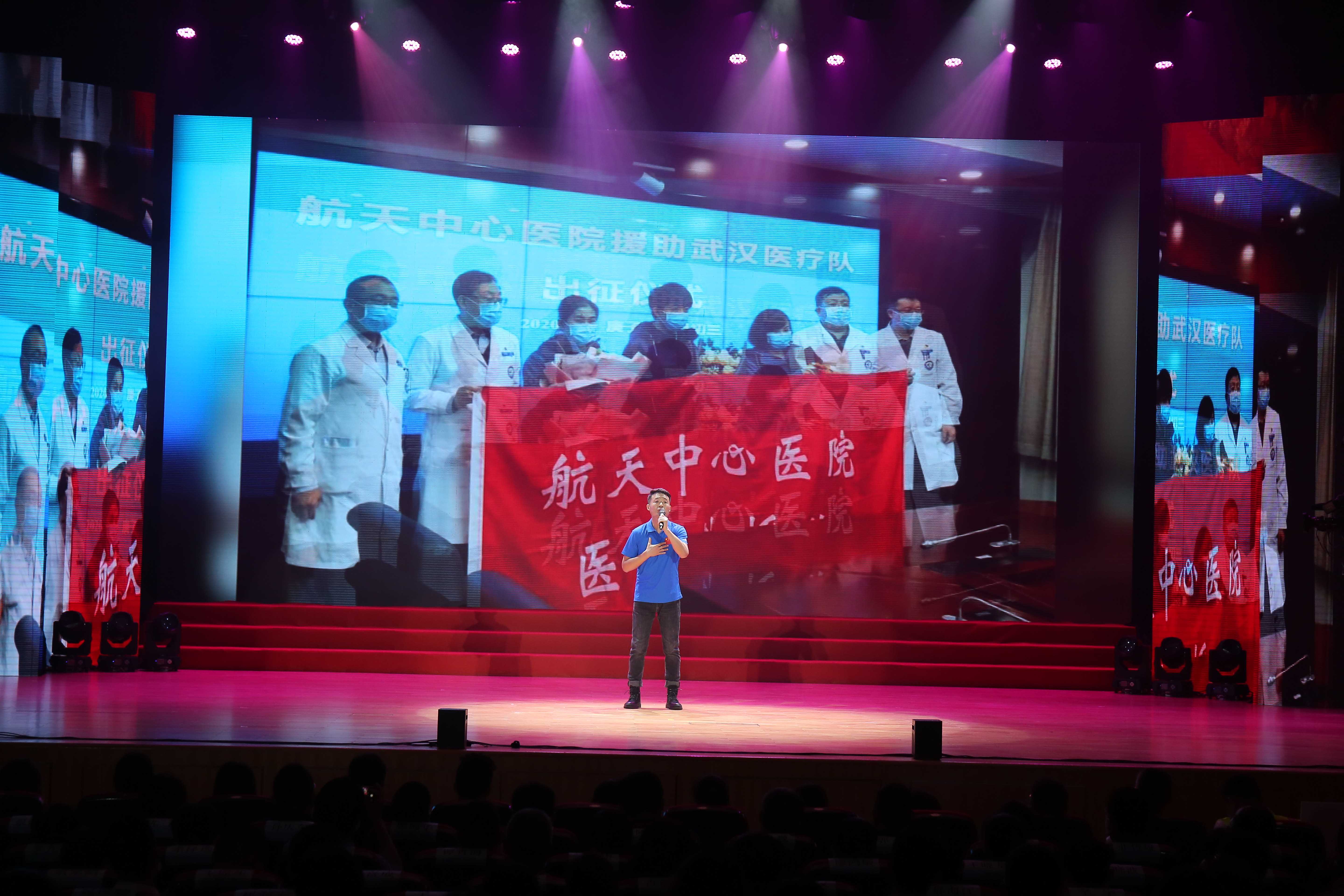 中国航天科工三院电视台