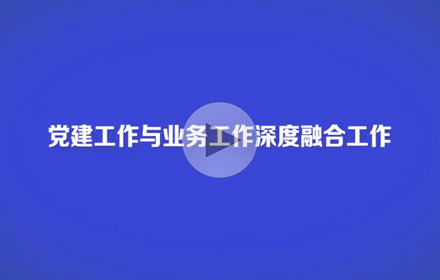 中国航天科工三院三部