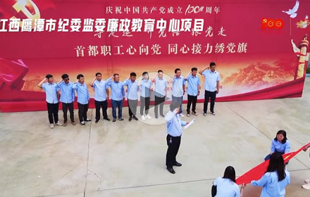 中建一局集团第二建筑有限公司
