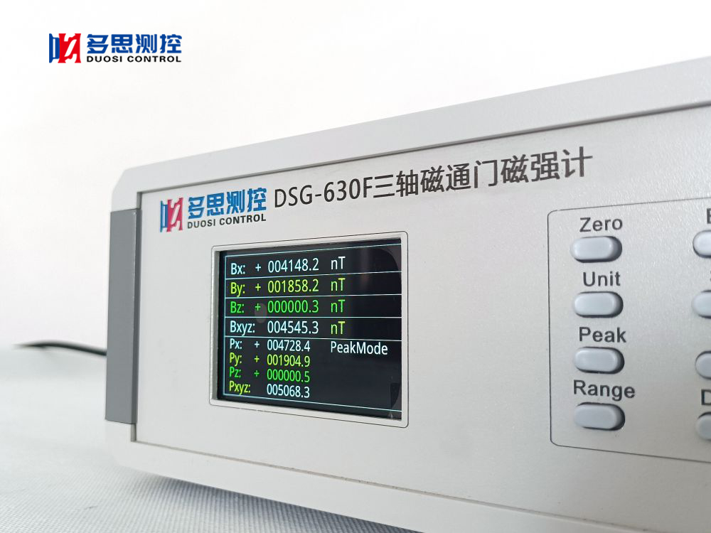 DSG-630F-4