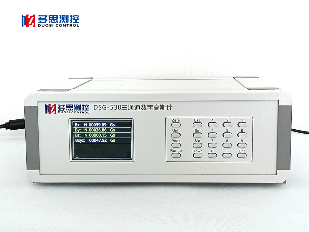 DSG-580-4