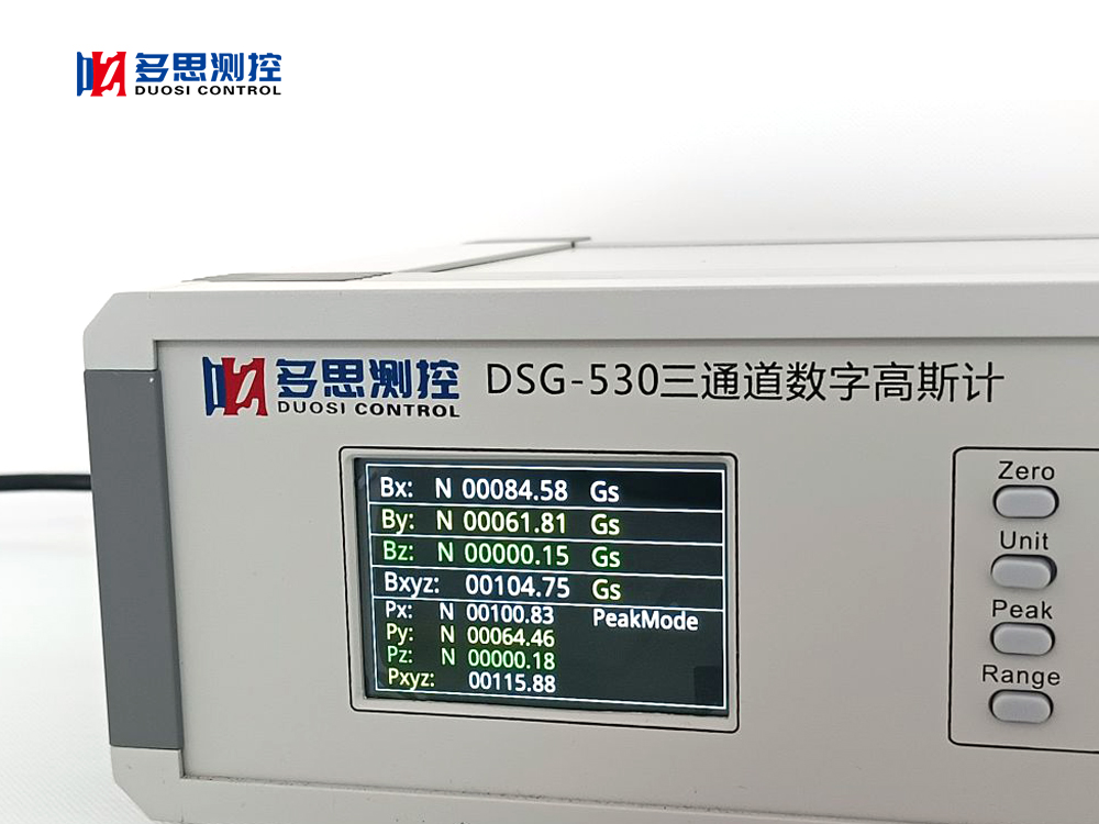 DSG-580-12