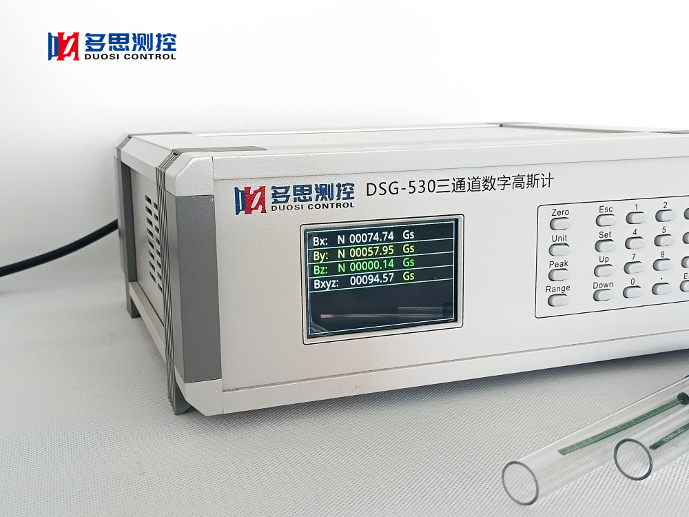 DSG-580-16