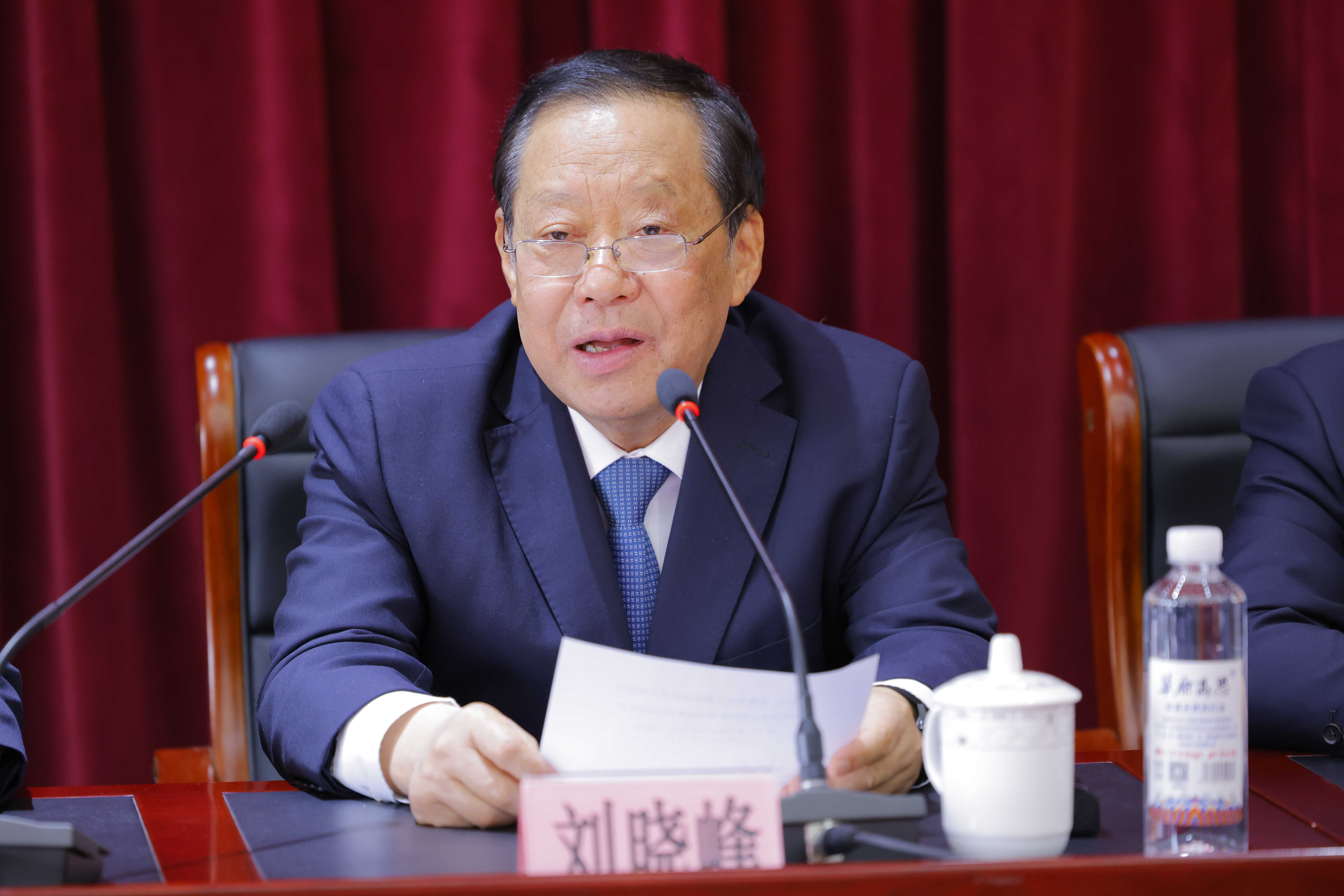 第十二届全国政协副主席刘晓峰在“3.15消费安全工程” 启动仪式上致辞