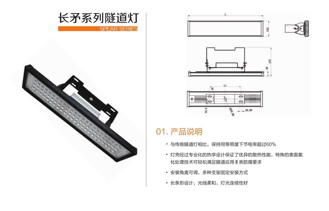 长毛系列1