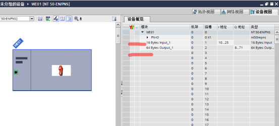 E:\Hilscher\赫优讯最新文档\！称重传感器与西门子PLC通讯NT50RSENconfig\4f12070f13ff13b0c38511ce071b212.png