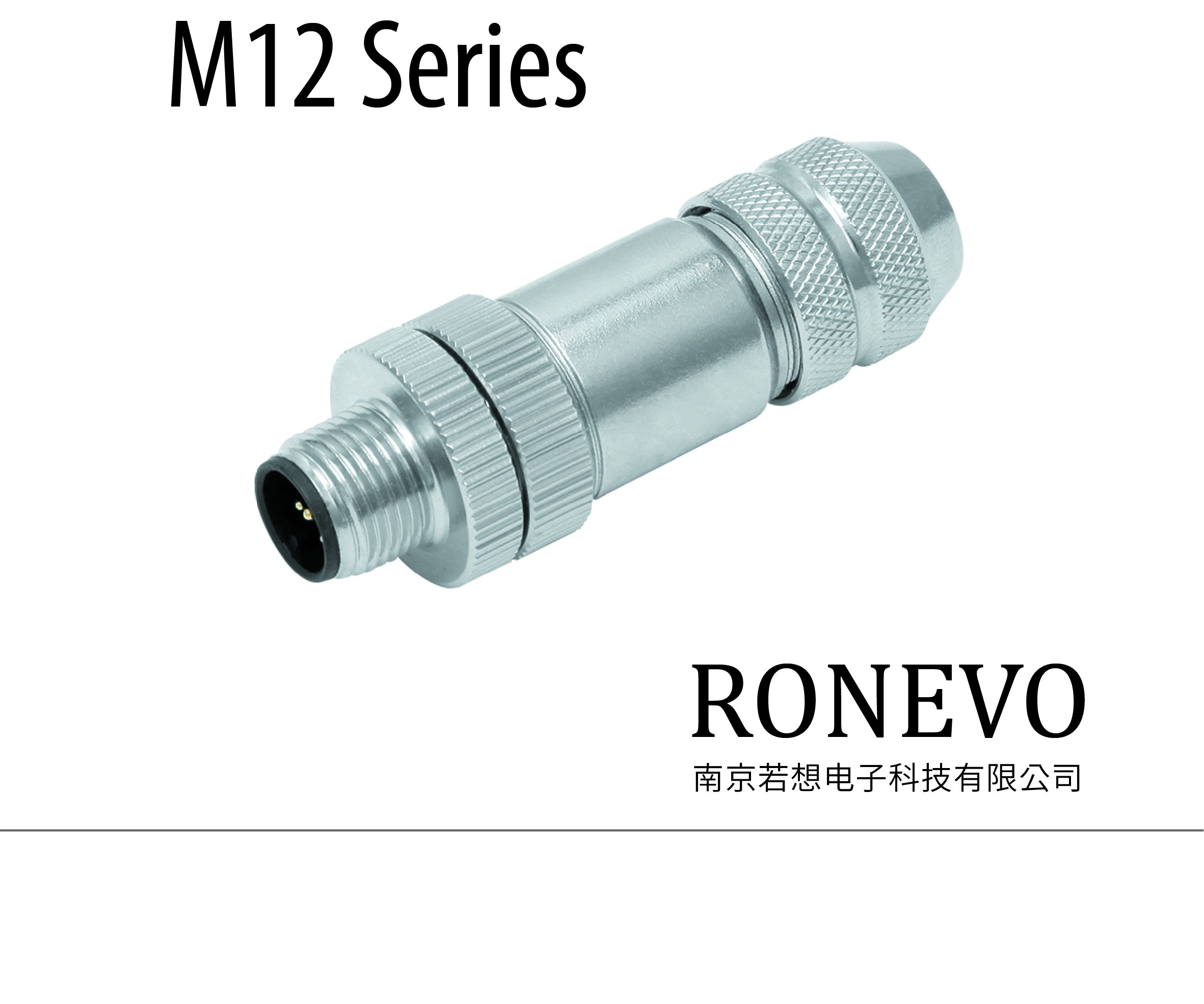 M12X-08SM-1AA-S