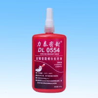 554大-慢_副本