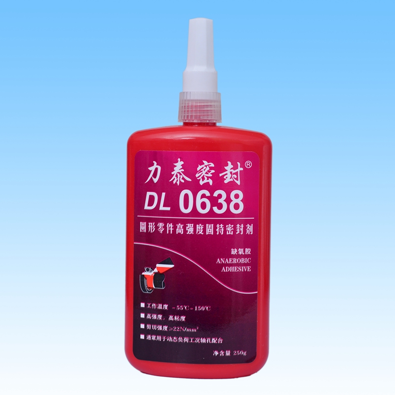 638大_副本