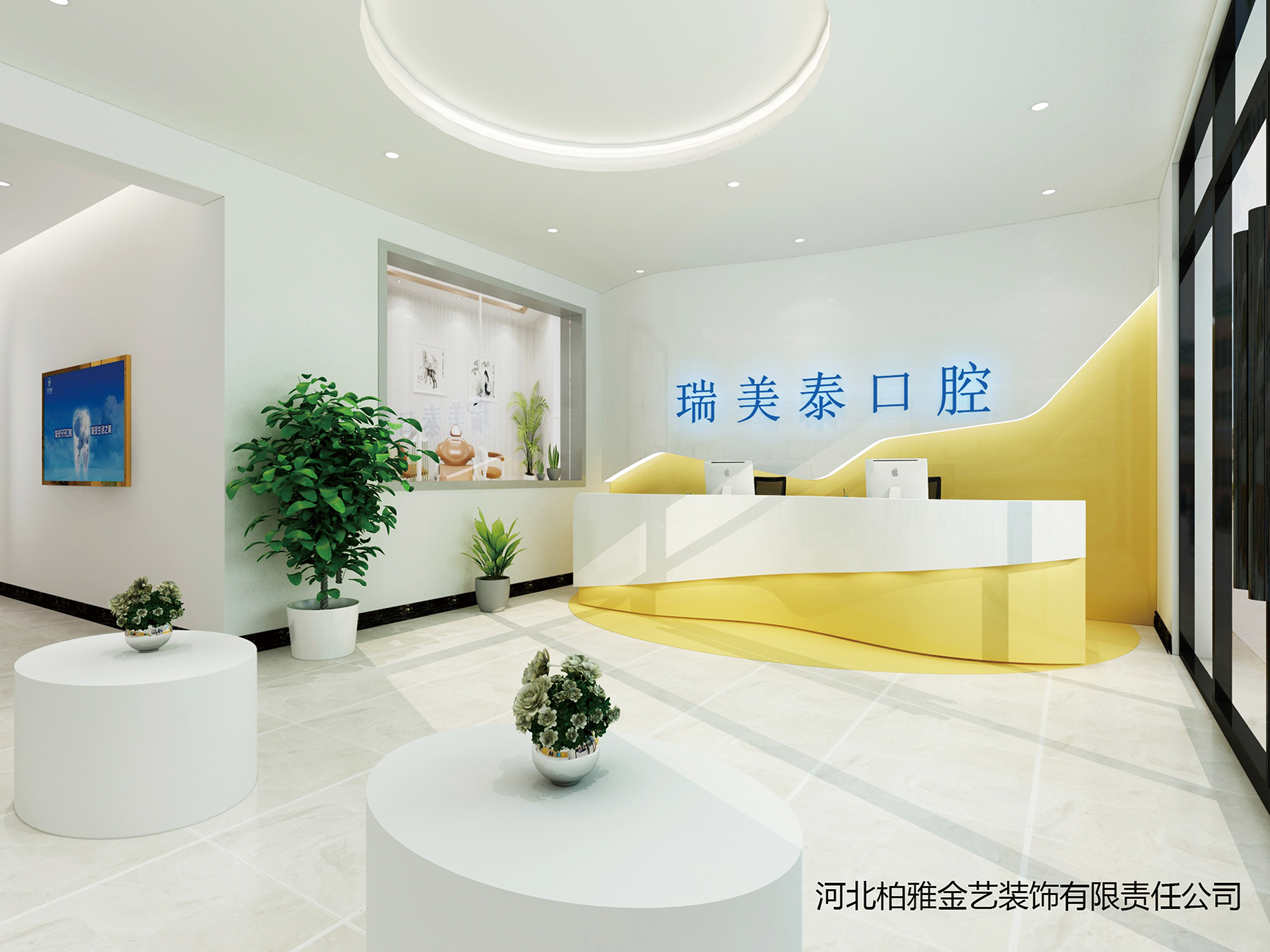 河北柏雅金艺装饰工程有限公司专注于医疗行业装修设计施工多年