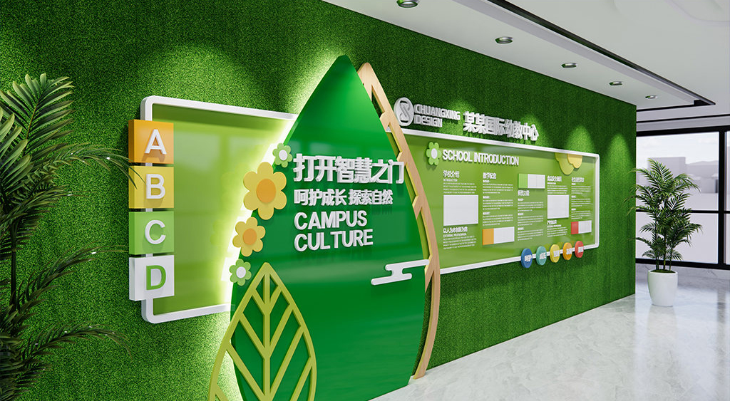 锐智纵横(北京)广告有限公司