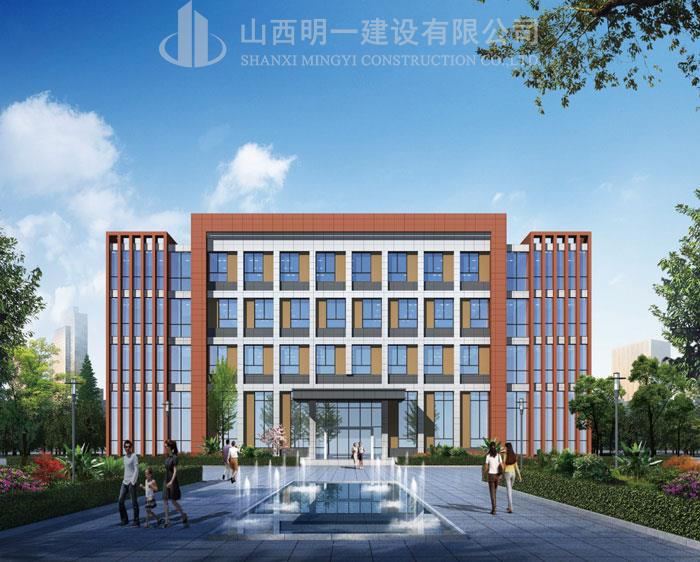 临汾市尧都区花都小学建设项目