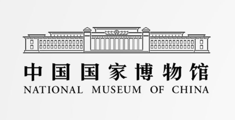 合作品牌-中国国家博物馆