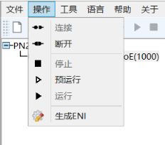 1693467870402