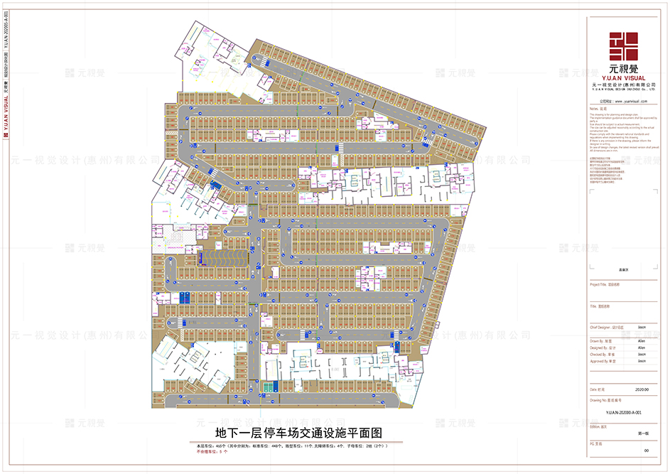 地下停车场CAD规划设计图