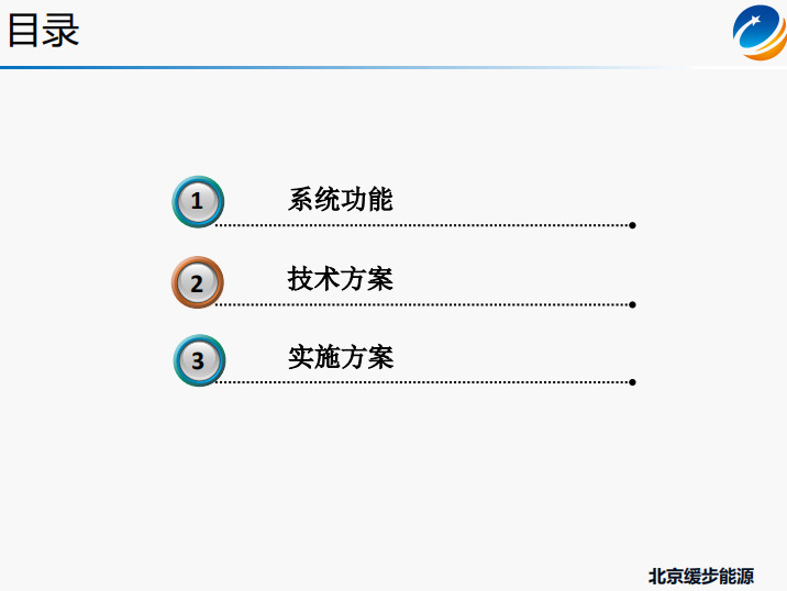 新建文件夹-2