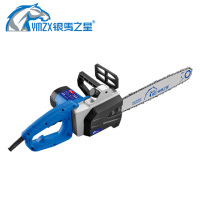 电链锯YM405-6银马之星