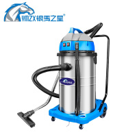 吸尘器YM-801-70-2