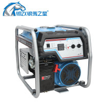 汽油发电机YM-H7500DS银马之星