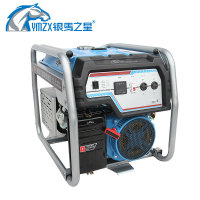 汽油发电机YM-9500