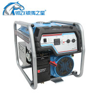 汽油发电机YM-9500E