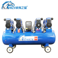 静音无油空压机YM-200L-1600W-4银马之星
