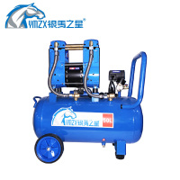 静音无油空压机YM-50L-1600W-2