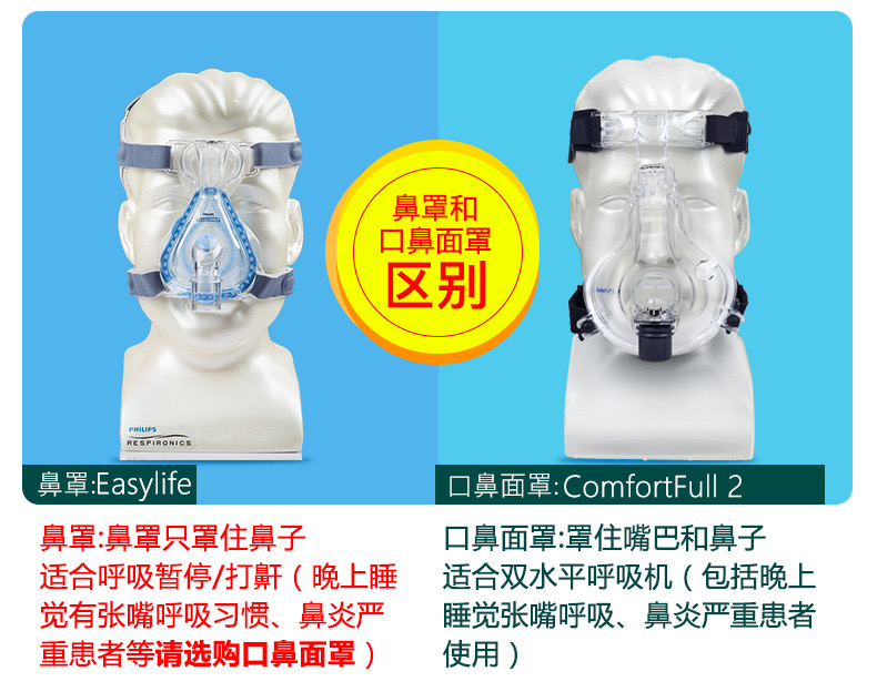 详情页1
