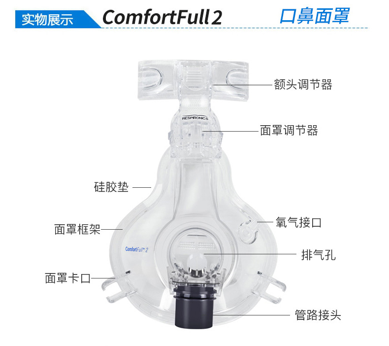 详情页5