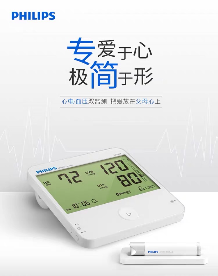 详情页1