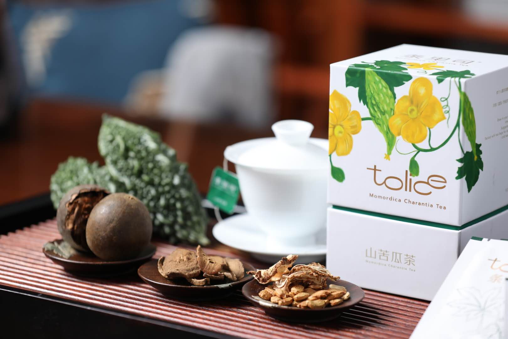 条里司山苦瓜茶