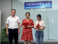 http://www.usunbio.com/upload_files/article/90/1_1564822671_3247844.jpg