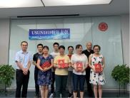 http://www.usunbio.com/upload_files/article/90/1_1564822808_9040427.jpg